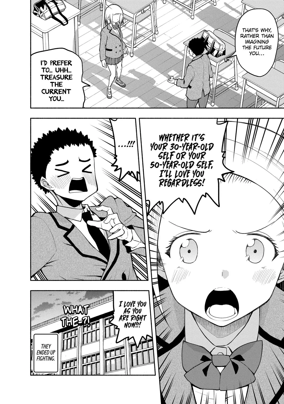 Omoi ga Omoi Omoi-san Chapter 84 6